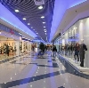 Торговые центры в Кумылженской